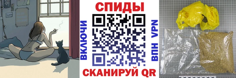 БУТИРАТ Butirat Новотроицк