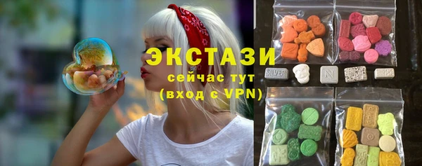 каннабис Михайловка
