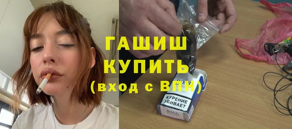 кокаин колумбия Медногорск