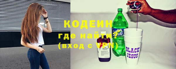 мдпв Мегион