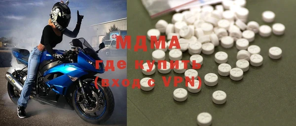 мдпв Мегион