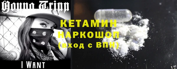 мдпв Мегион