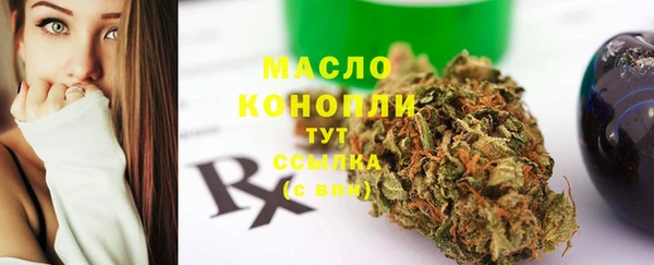 кокаин колумбия Медногорск