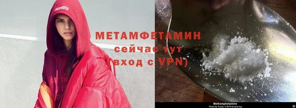 дмт Медвежьегорск
