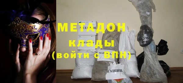 мдпв Мегион