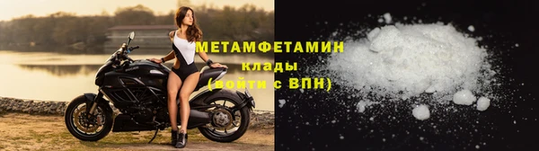 дмт Медвежьегорск