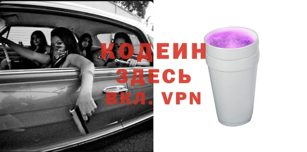 кокаин колумбия Медногорск