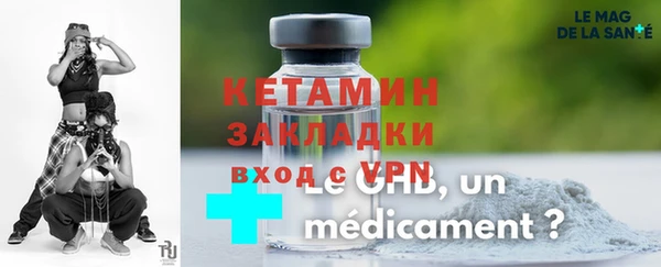 дмт Медвежьегорск