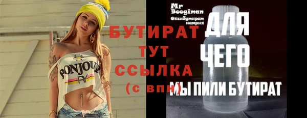 мдпв Мегион