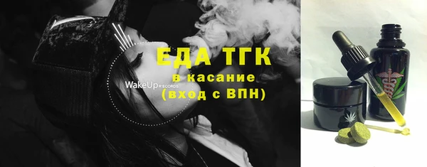 мдпв Мегион
