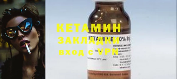 мдпв Мегион