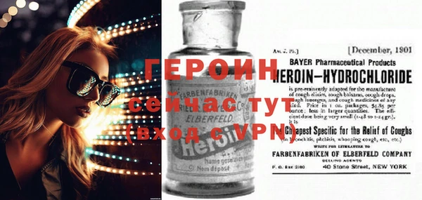 мдпв Мегион