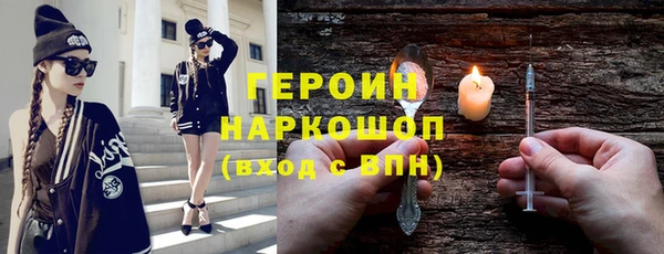 мдпв Мегион
