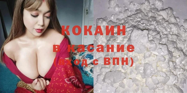 герыч Михайловск