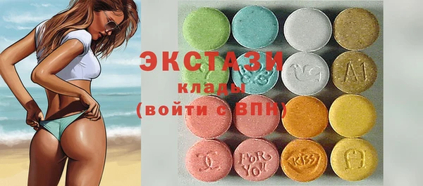 дмт Медвежьегорск