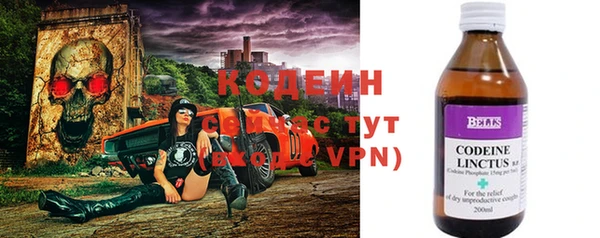 кокаин колумбия Медногорск