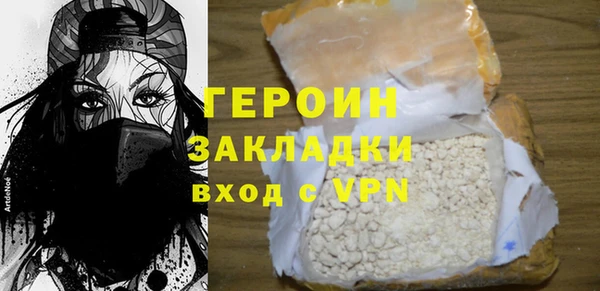 дмт Медвежьегорск