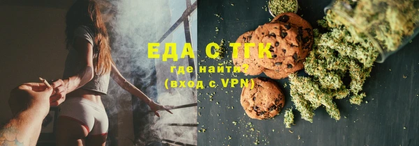 кокаин колумбия Медногорск