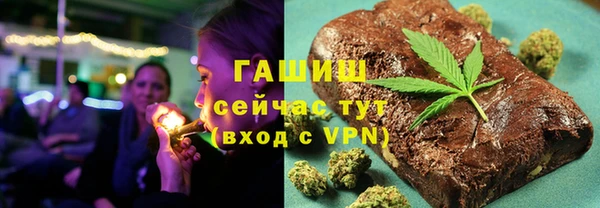 дмт Медвежьегорск