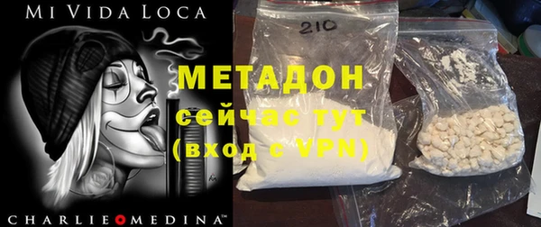 мдпв Мегион