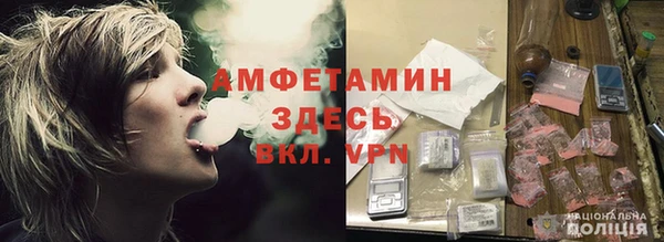 дмт Медвежьегорск