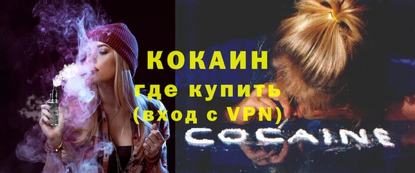 каннабис Михайловка