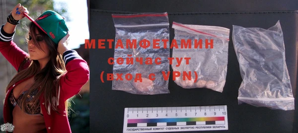 кокаин колумбия Медногорск