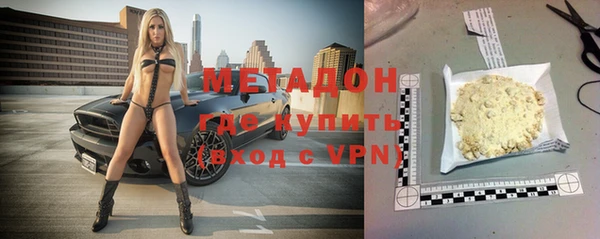 мдпв Мегион