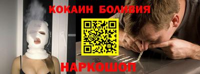 мет Апшеронск