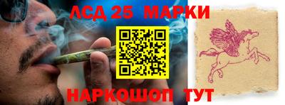 ешки Волжский