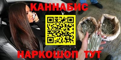 молекула духа Апрелевка