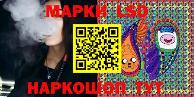 ешки Волжский