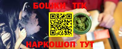 а пвп мука Волжск