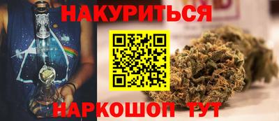 МДМА Волгодонск