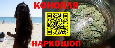 ешки Волжский