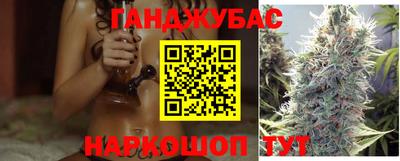 молекула духа Апрелевка