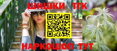 а пвп мука Волжск