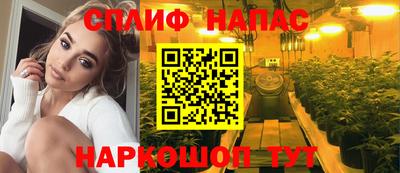 а пвп мука Волжск