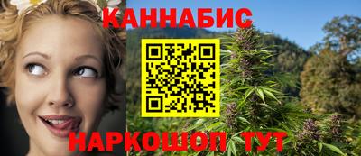 МДМА Волгодонск