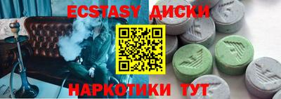 а пвп мука Волжск