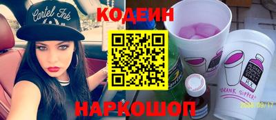 а пвп мука Волжск