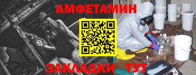 ешки Волжский