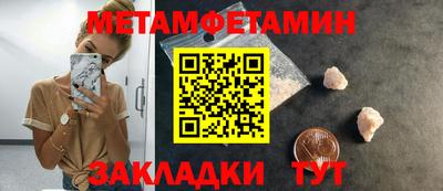 ешки Волжский