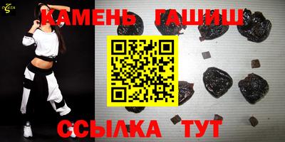 молекула духа Апрелевка