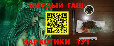 ешки Волжский