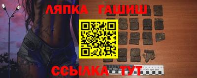 МДМА Волгодонск