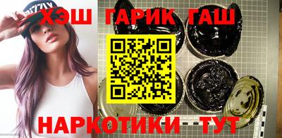 ешки Волжский