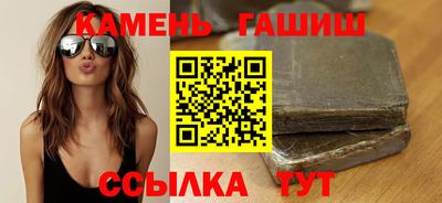 МДМА Волгодонск
