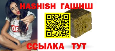 а пвп мука Волжск
