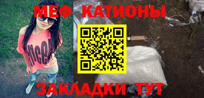 молекула духа Апрелевка